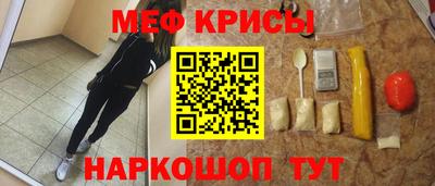 марихуана Конаково