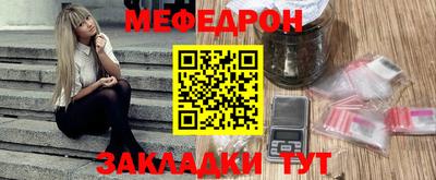 кокаин премиум Комсомольск-на-Амуре