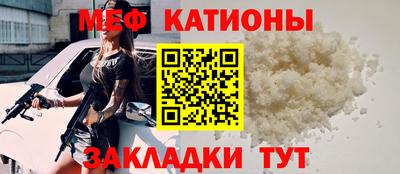 кокаин премиум Комсомольск-на-Амуре