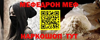 2c-b Коммунар