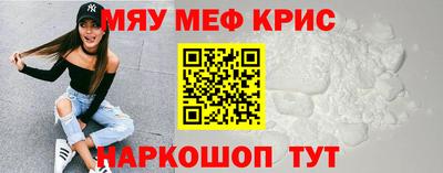 марихуана Конаково