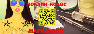 марихуана Конаково