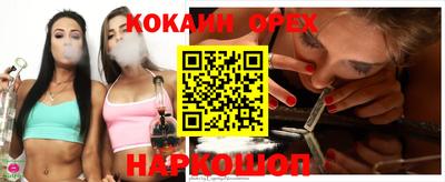 2c-b Коммунар