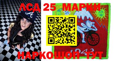 2c-b Коммунар