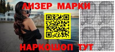 2c-b Коммунар