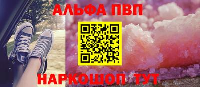 марихуана Конаково