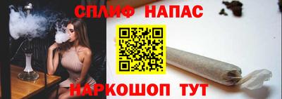 кокаин премиум Комсомольск-на-Амуре