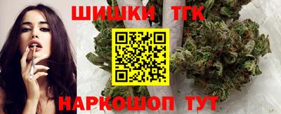 2c-b Коммунар