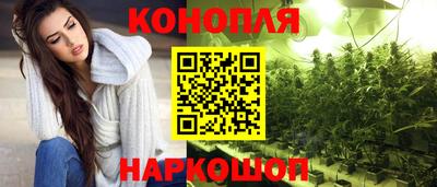 кокаин премиум Комсомольск-на-Амуре