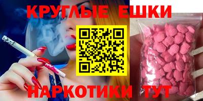 кокаин премиум Комсомольск-на-Амуре