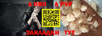 2c-b Коммунар