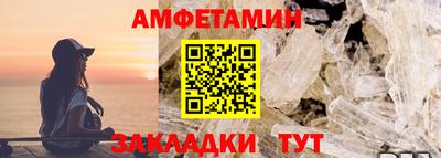 2c-b Коммунар