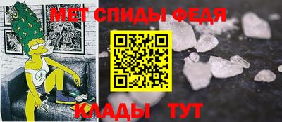кокаин премиум Комсомольск-на-Амуре