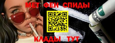 кокаин премиум Комсомольск-на-Амуре