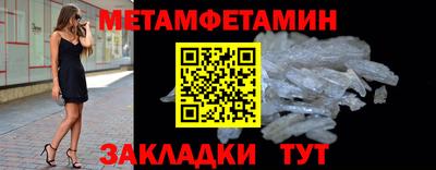 2c-b Коммунар