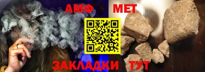 марихуана Конаково
