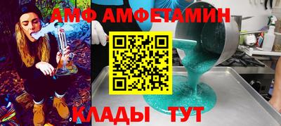 2c-b Коммунар