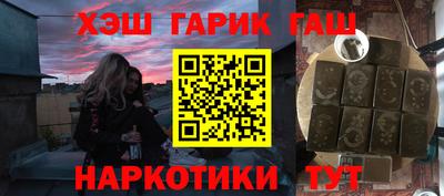 2c-b Коммунар