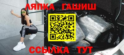 2c-b Коммунар