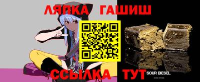 марихуана Конаково