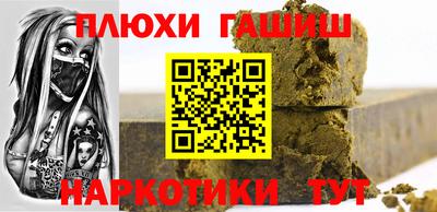 2c-b Коммунар