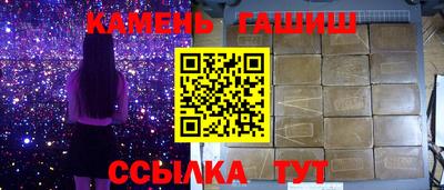 кокаин премиум Комсомольск-на-Амуре