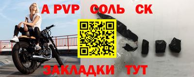 кокаин премиум Комсомольск-на-Амуре