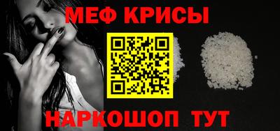кокаин премиум Комсомольск-на-Амуре