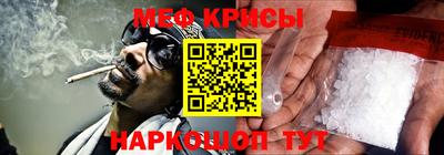 марихуана Конаково