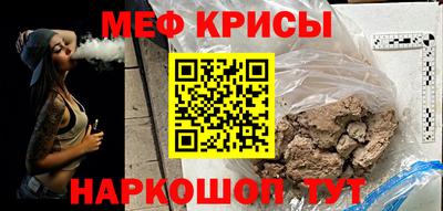 2c-b Коммунар