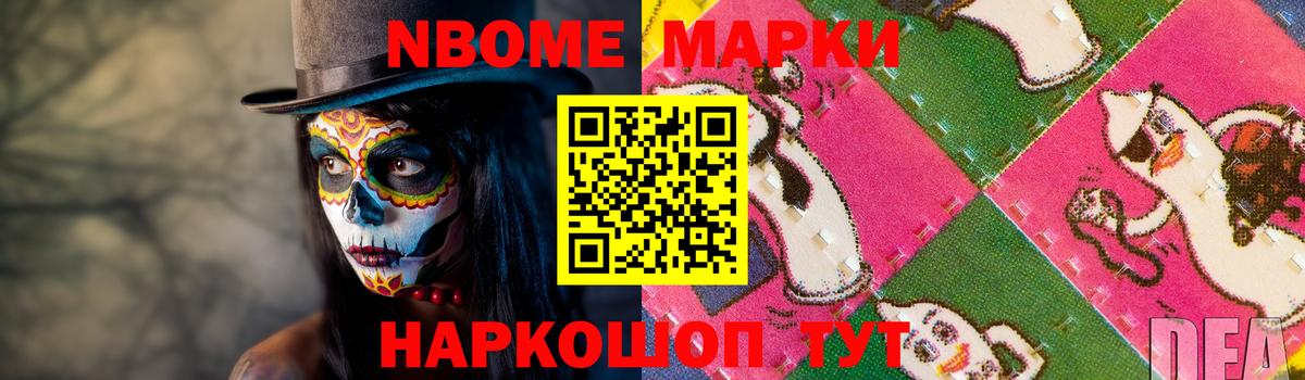 Лсд 25 экстази кислота Добрянка